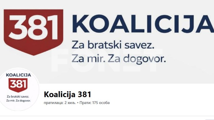Samostalno na izbore